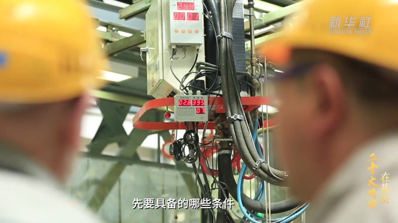 互联网技术栈：定义与核心技术解析