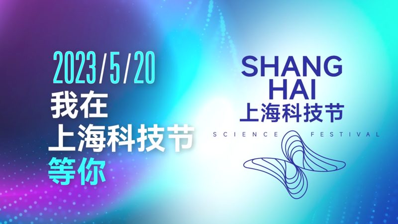 揭秘人工智能应用指南的作者之谜