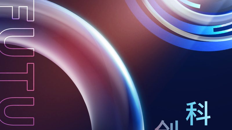 工业控制系统网络安全标准实施步骤详解