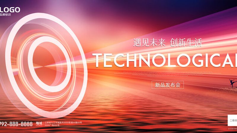 制造业RPA定制开发：如何构建高效自动化生产线