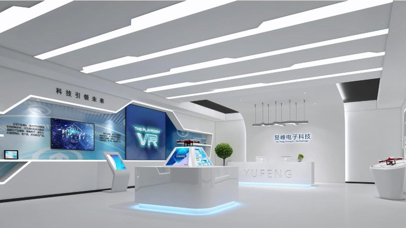 互联网技术基础教程PDF的价值与应用场景