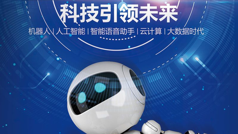 打造高效数据可视化：Excel动态仪表盘制作全攻略